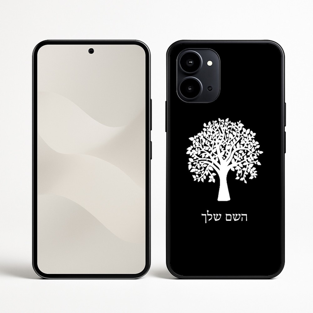 כיסוי בעיצוב אישי עם השם שלך לדגם - Nothing Phone (3a) בעיצוב עץ