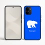 כיסוי בעיצוב אישי עם השם שלך לדגם - Nothing Phone (3a) בעיצוב דוב