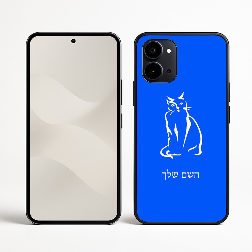 כיסוי בעיצוב אישי עם השם שלך לדגם - Nothing Phone (3a) בעיצוב חתול