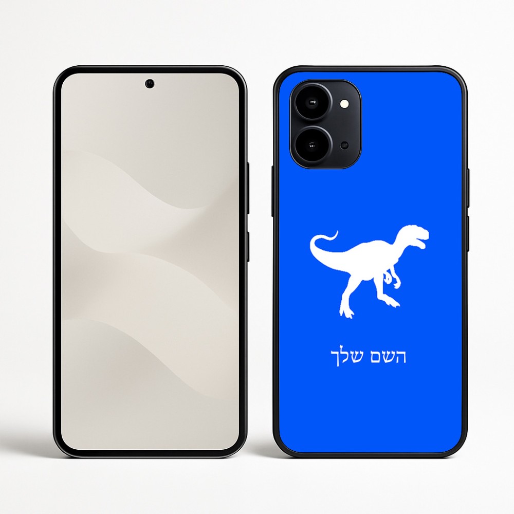 כיסוי בעיצוב אישי עם השם שלך לדגם - Nothing Phone (3a) בעיצוב דינוזאור