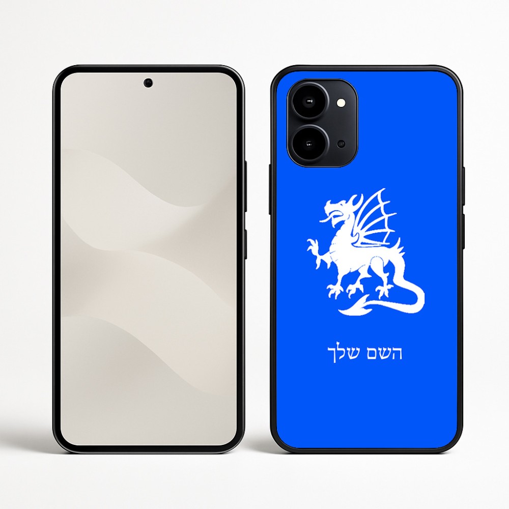 כיסוי בעיצוב אישי עם השם שלך לדגם - Nothing Phone (3a) בעיצוב דרקון