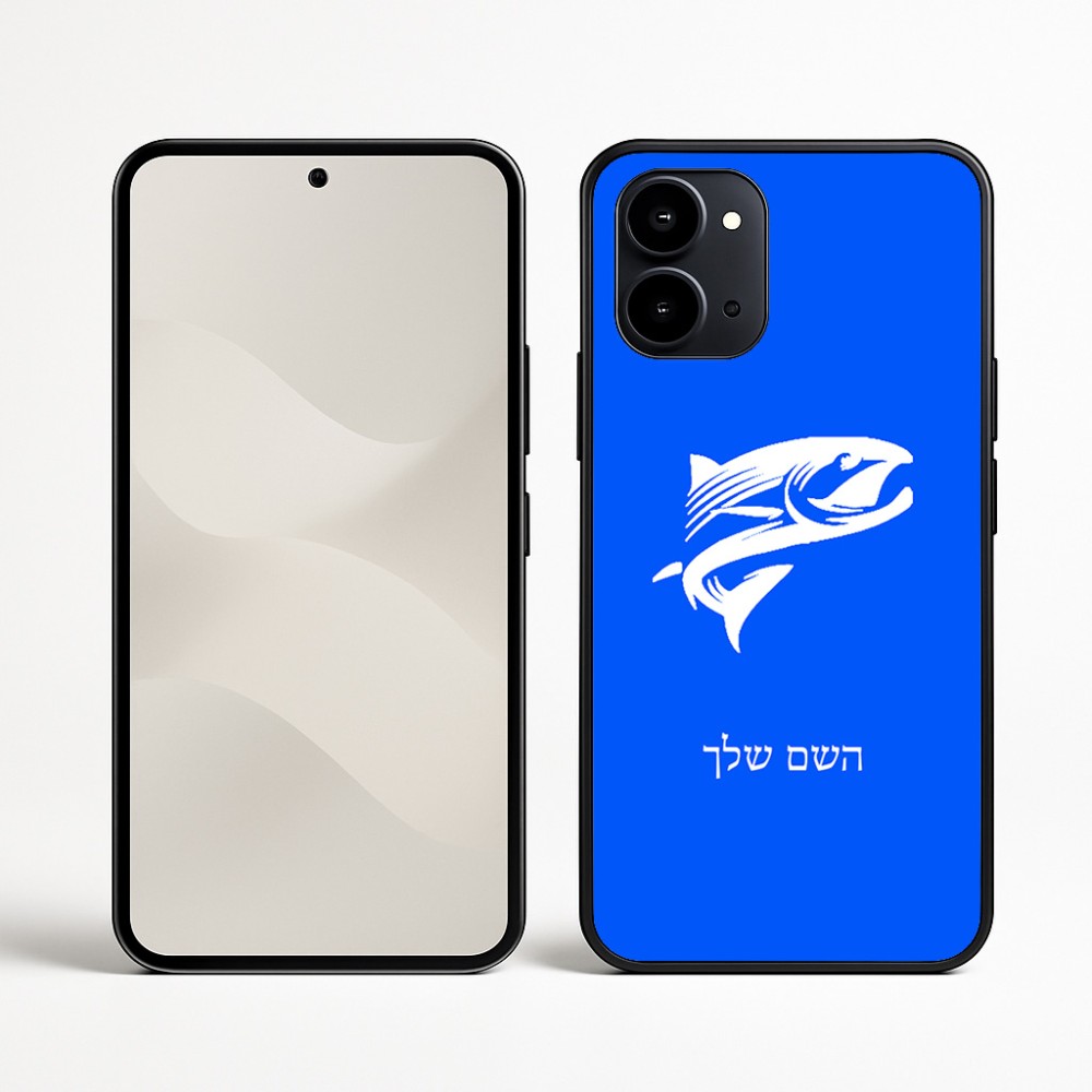 כיסוי בעיצוב אישי עם השם שלך לדגם - Nothing Phone (3a) בעיצוב לדוג