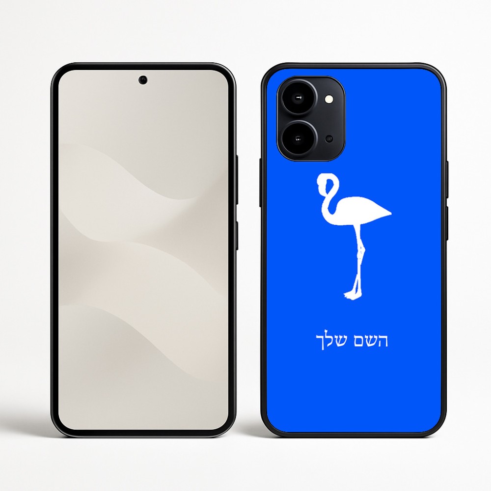כיסוי בעיצוב אישי עם השם שלך לדגם - Nothing Phone (3a) בעיצוב אנפה