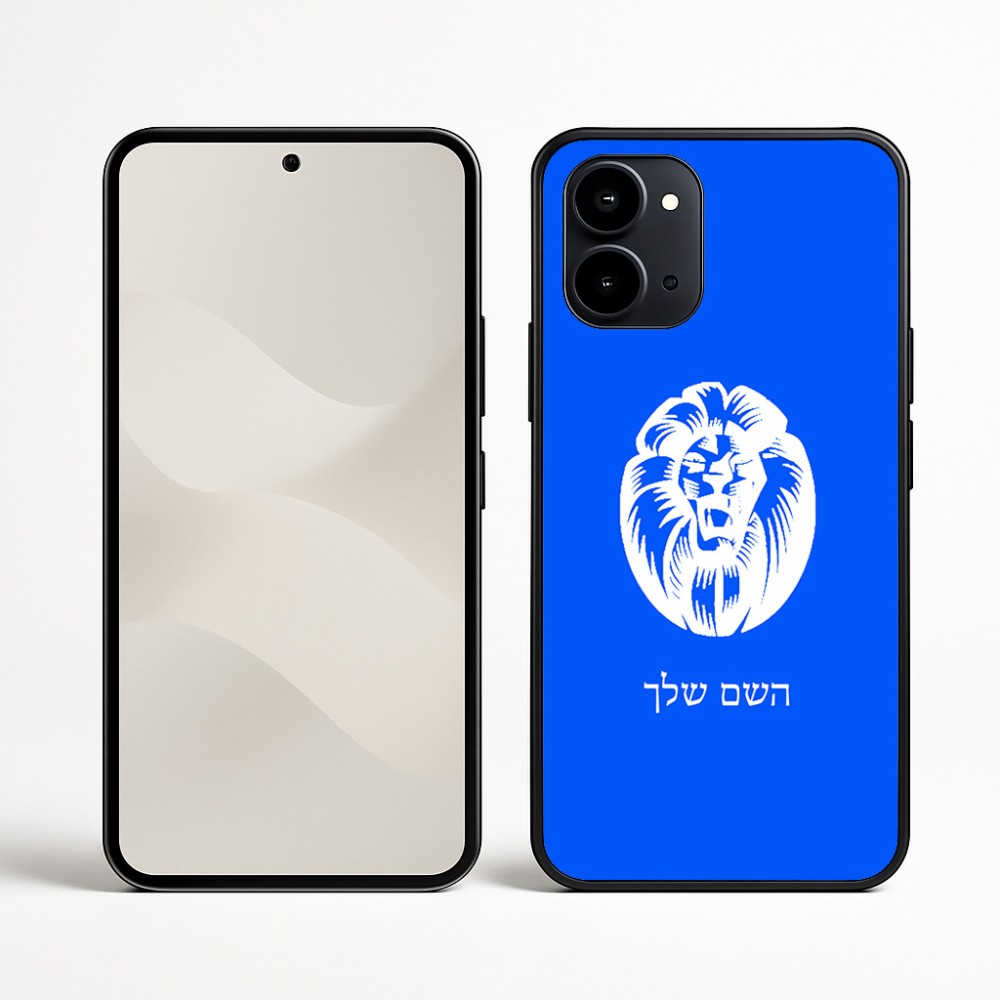 כיסוי בעיצוב אישי עם השם שלך לדגם - Nothing Phone (3a) בעיצוב פני אריה