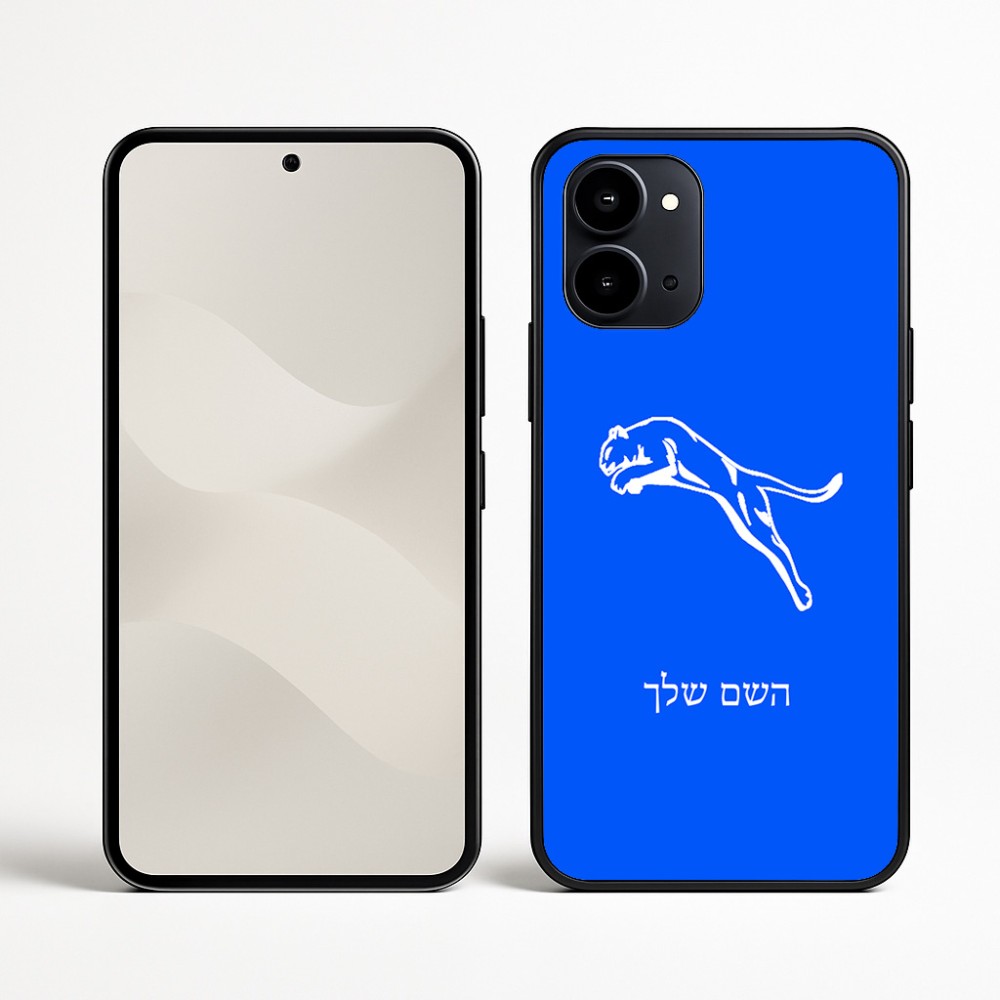 כיסוי בעיצוב אישי עם השם שלך לדגם - Nothing Phone (3a) בעיצוב פומה