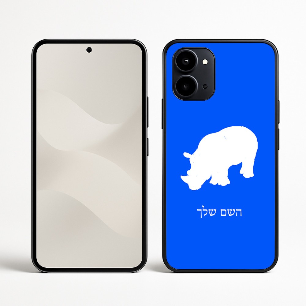 כיסוי בעיצוב אישי עם השם שלך לדגם - Nothing Phone (3a) בעיצוב קרנף
