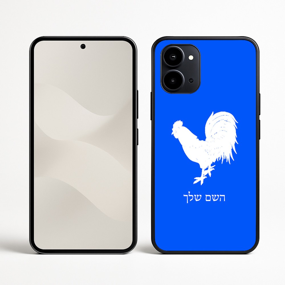 כיסוי בעיצוב אישי עם השם שלך לדגם - Nothing Phone (3a) בעיצוב תרנגול