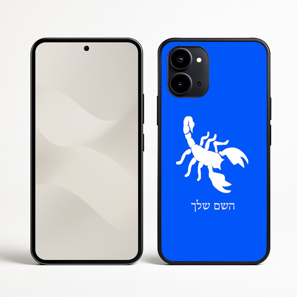 כיסוי בעיצוב אישי עם השם שלך לדגם - Nothing Phone (3a) בעיצוב עקרב