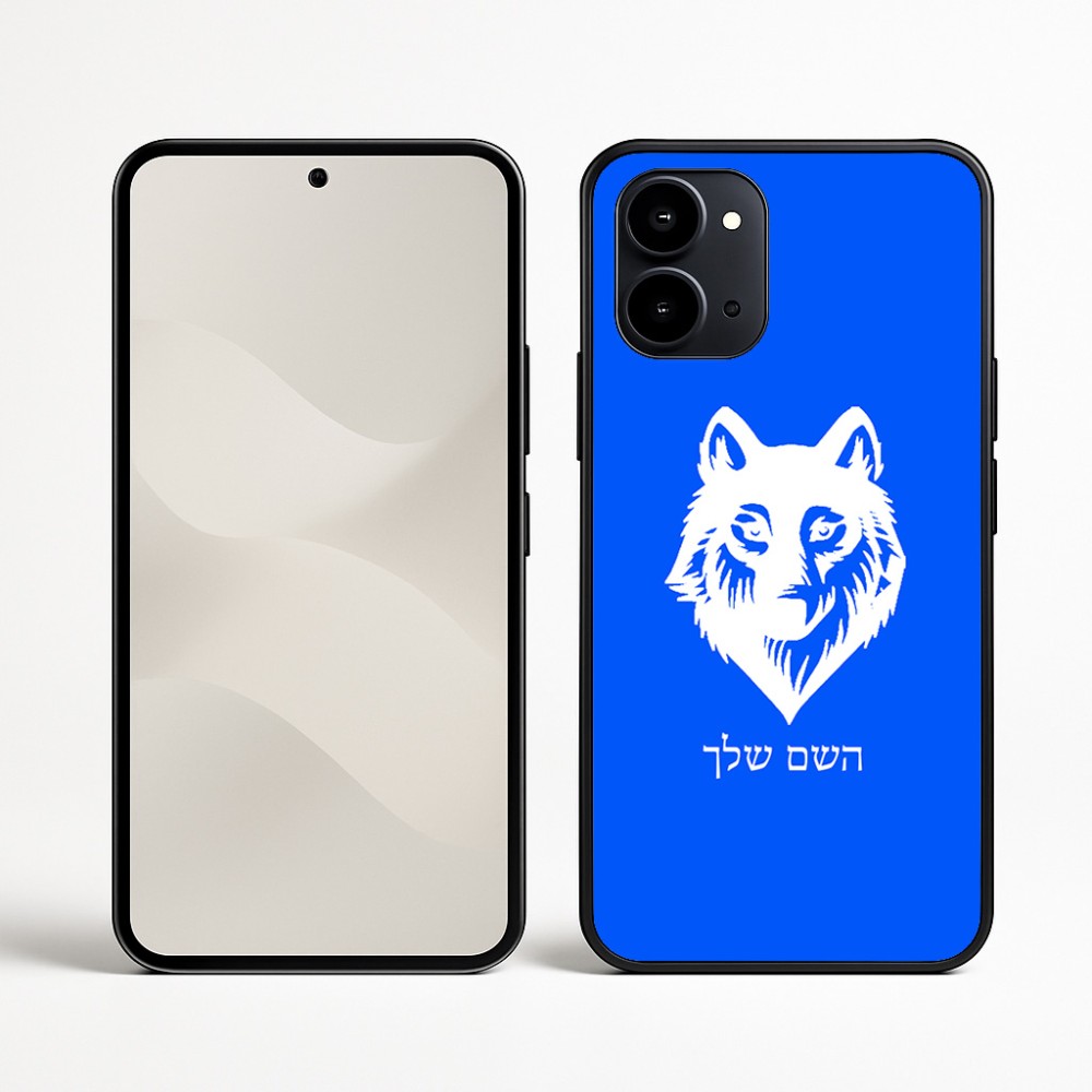 כיסוי בעיצוב אישי עם השם שלך לדגם - Nothing Phone (3a) בעיצוב זאב
