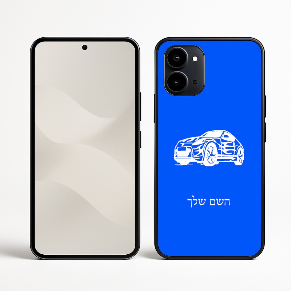 כיסוי בעיצוב אישי עם השם שלך לדגם - Nothing Phone (3a) בעיצוב מכונית