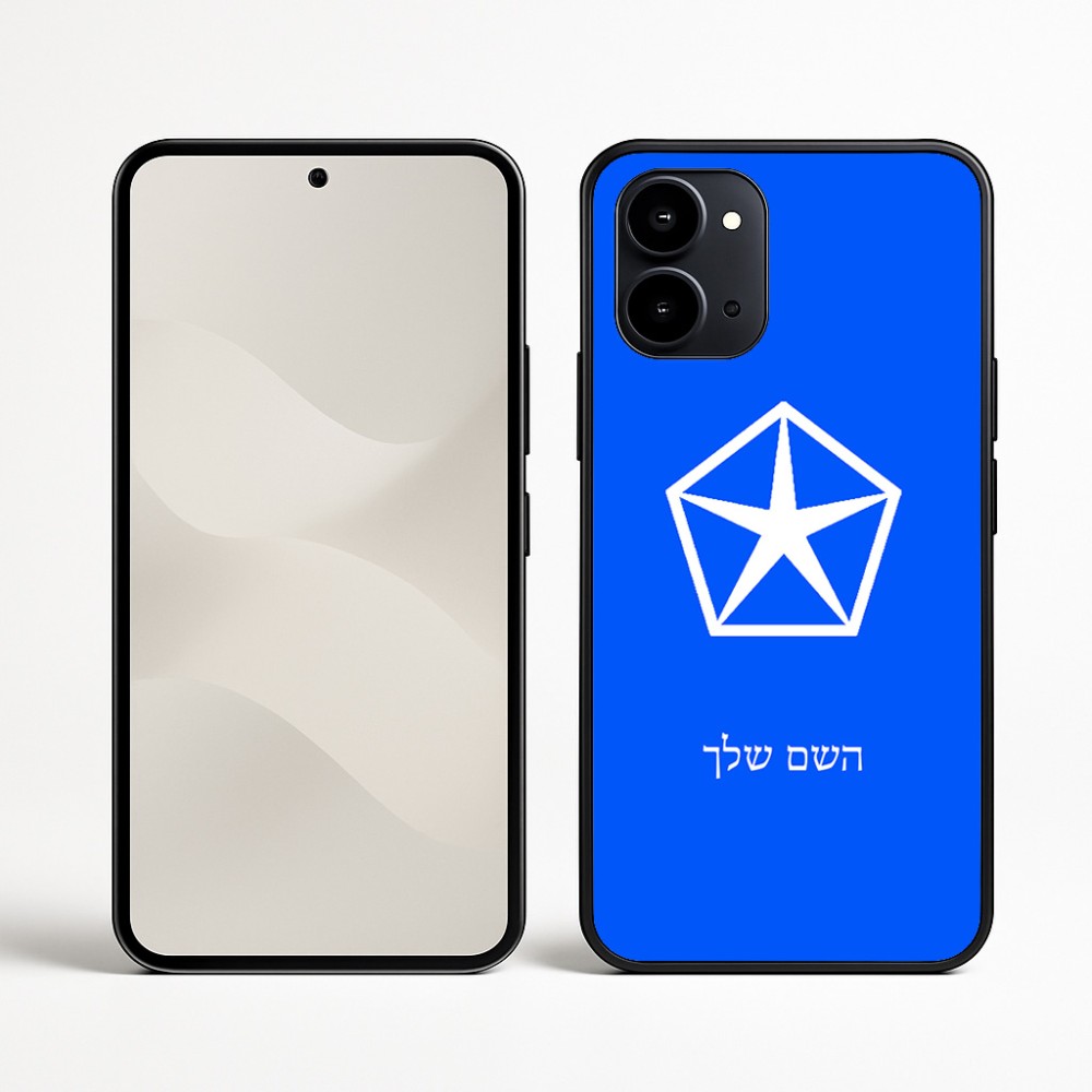 כיסוי בעיצוב אישי עם השם שלך לדגם - Nothing Phone (3a) בעיצוב קרייזלר