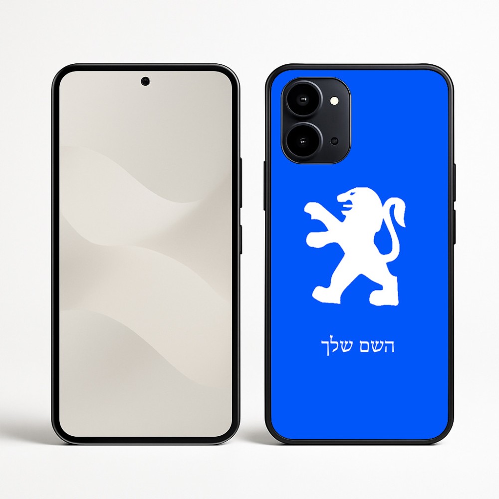 כיסוי בעיצוב אישי עם השם שלך לדגם - Nothing Phone (3a) בעיצוב פיג'ו