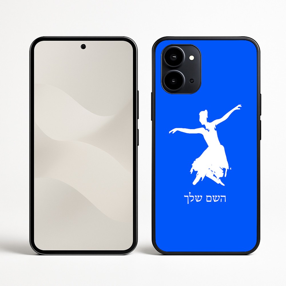 כיסוי בעיצוב אישי עם השם שלך לדגם - Nothing Phone (3a) בעיצוב בלרינה