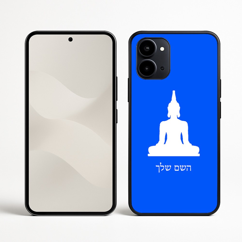 כיסוי בעיצוב אישי עם השם שלך לדגם - Nothing Phone (3a) בעיצוב בודה