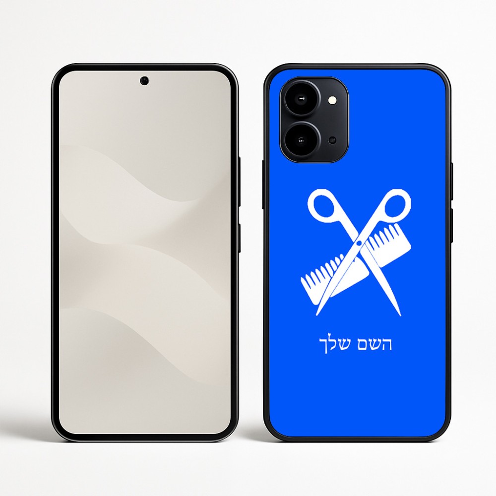 כיסוי בעיצוב אישי עם השם שלך לדגם - Nothing Phone (3a) בעיצוב מעצב שיער