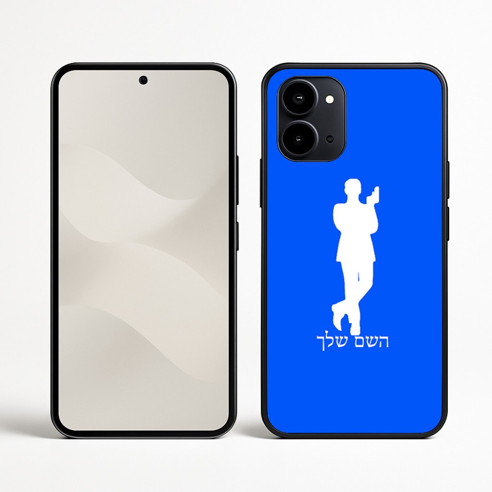 כיסוי בעיצוב אישי עם השם שלך לדגם - Nothing Phone (3a) בעיצוב ג'יימס בונד