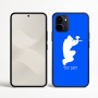 כיסוי בעיצוב אישי עם השם שלך לדגם - Nothing Phone (3a) בעיצוב שחקן כאב כדור