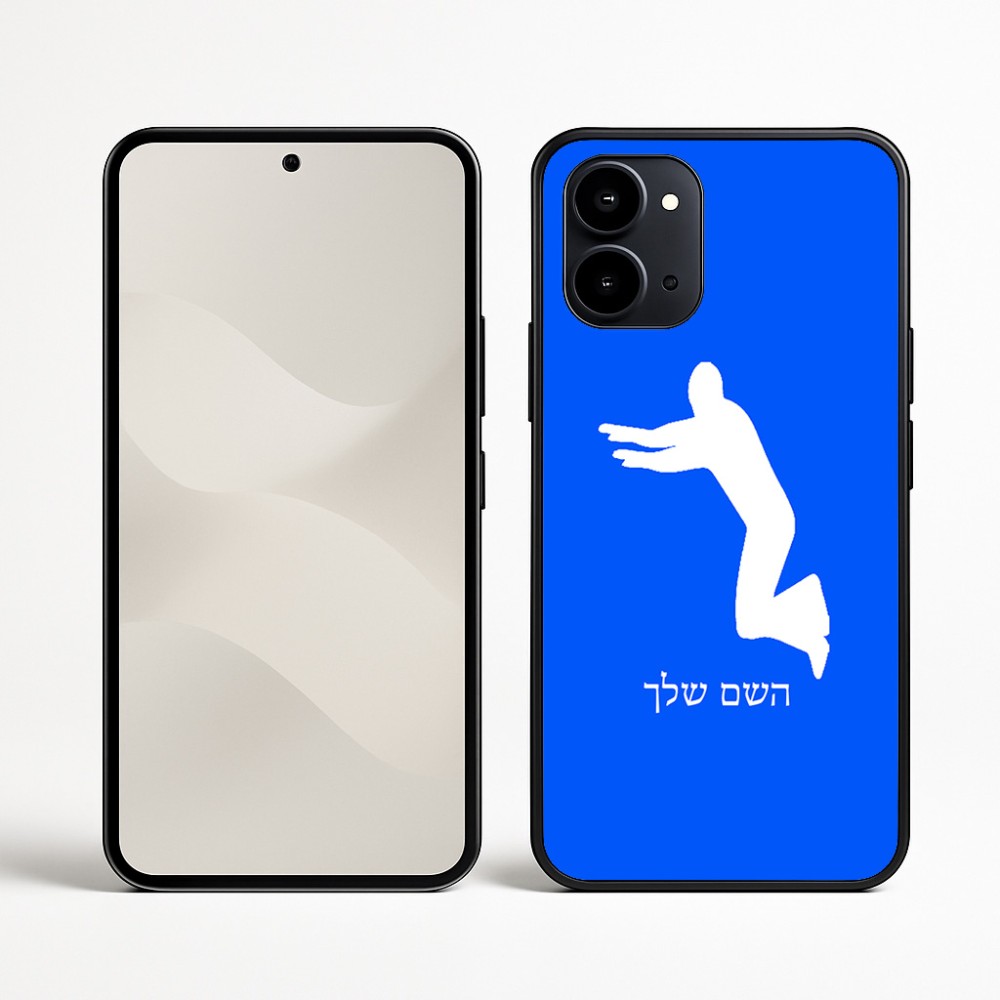 כיסוי בעיצוב אישי עם השם שלך לדגם - Nothing Phone (3a) בעיצוב פארקורינג