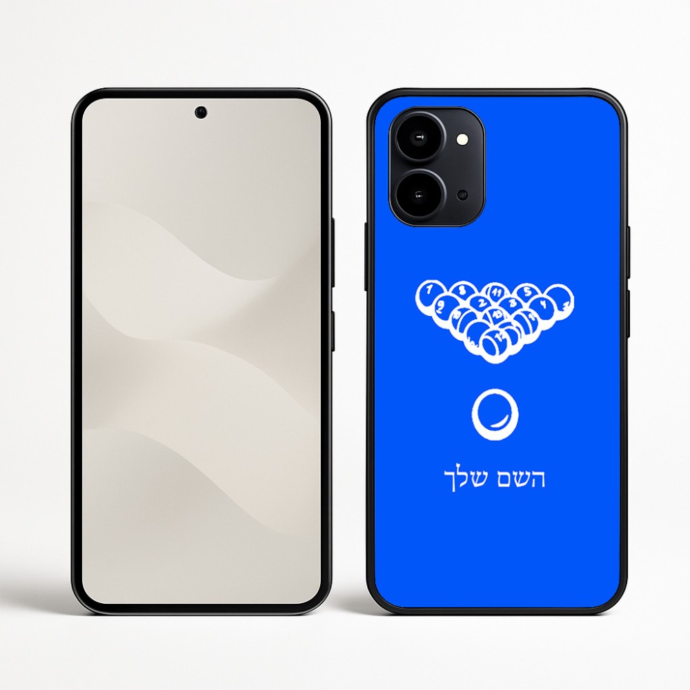 כיסוי בעיצוב אישי עם השם שלך לדגם - Nothing Phone (3a) בעיצוב בריכה - ביליארד -