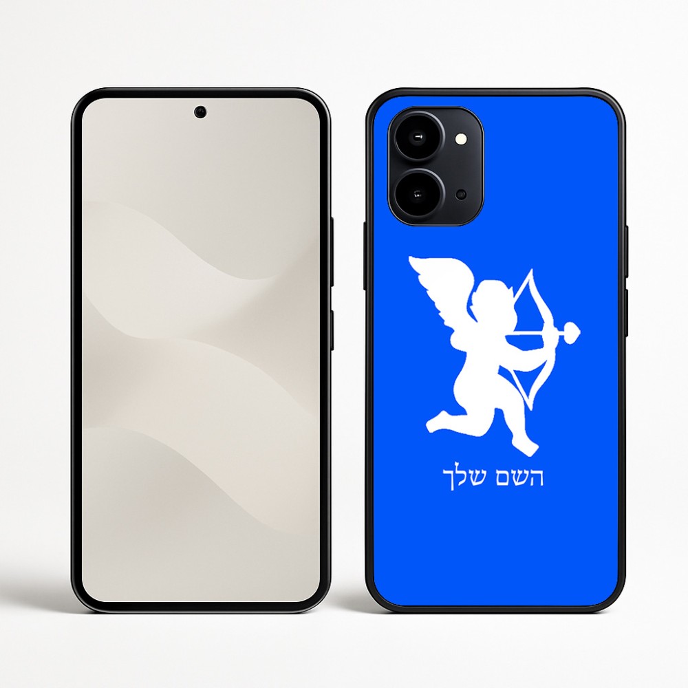 כיסוי בעיצוב אישי עם השם שלך לדגם - Nothing Phone (3a) בעיצוב קופידון