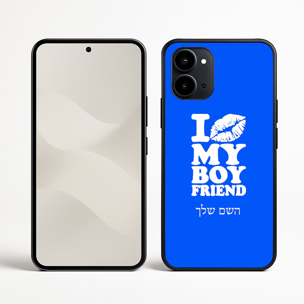 כיסוי בעיצוב אישי עם השם שלך לדגם - Nothing Phone (3a) בעיצוב נשקי את חבר שלי