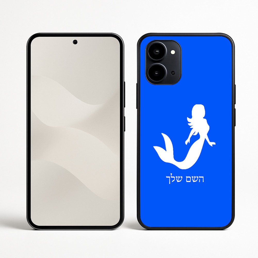 כיסוי בעיצוב אישי עם השם שלך לדגם - Nothing Phone (3a) בעיצוב בתולת ים - אישה