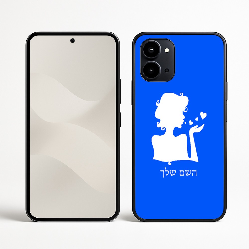 כיסוי בעיצוב אישי עם השם שלך לדגם - Nothing Phone (3a) בעיצוב אהבת נשים