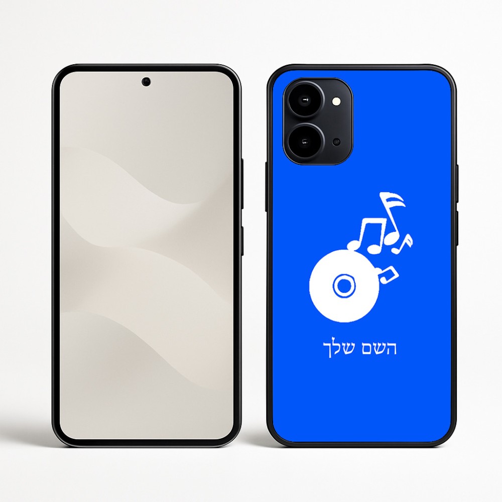 כיסוי בעיצוב אישי עם השם שלך לדגם - Nothing Phone (3a) בעיצוב תקליטור - אזור מוזיקה