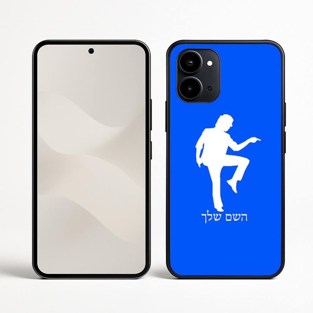 כיסוי בעיצוב אישי עם השם שלך לדגם - Nothing Phone (3a) בעיצוב רקדן