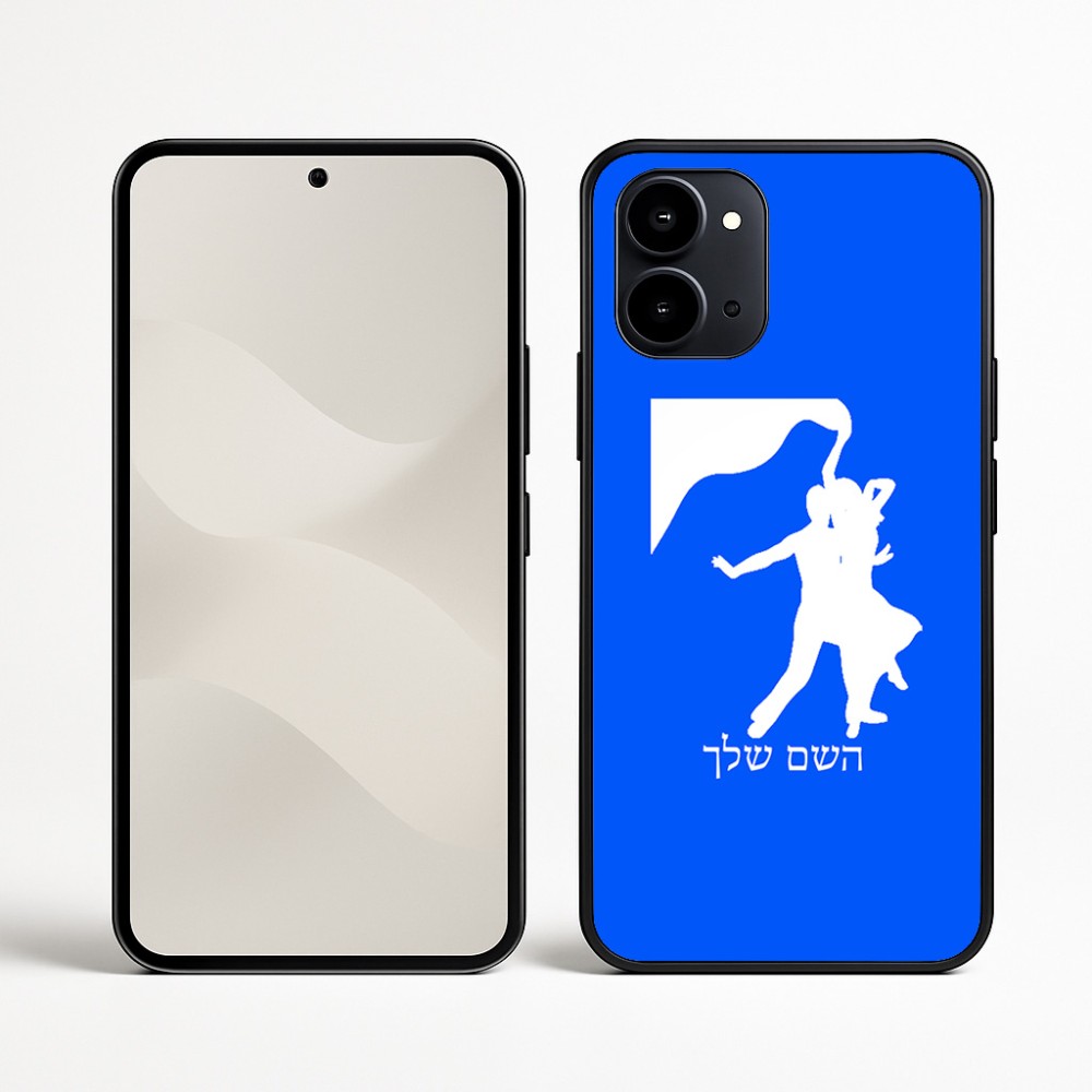 כיסוי בעיצוב אישי עם השם שלך לדגם - Nothing Phone (3a) בעיצוב אישה רוקדת עם גבר
