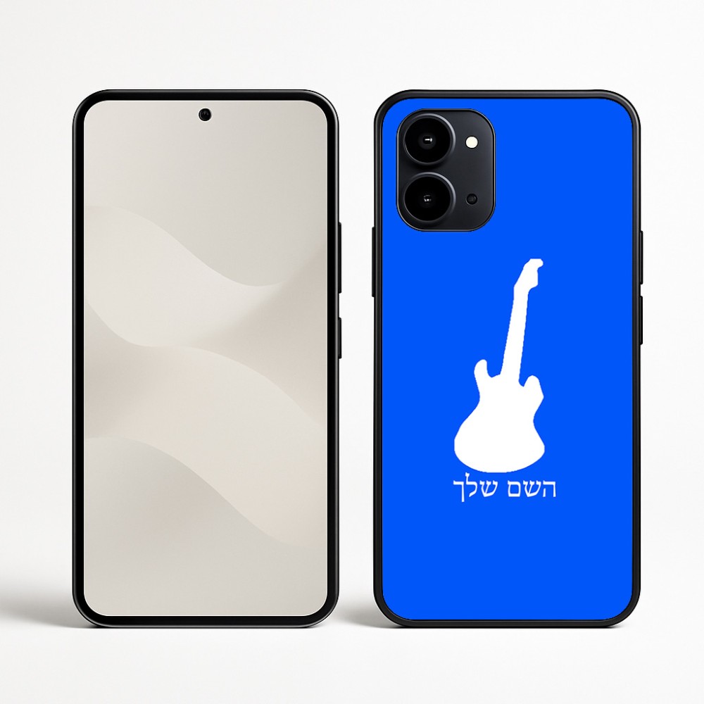 כיסוי בעיצוב אישי עם השם שלך לדגם - Nothing Phone (3a) בעיצוב גיטרה