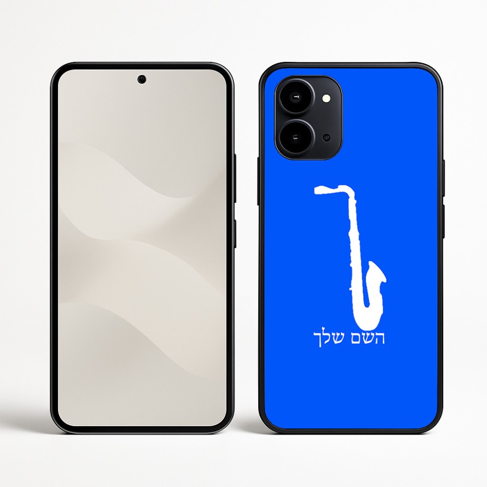 כיסוי בעיצוב אישי עם השם שלך לדגם - Nothing Phone (3a) בעיצוב סקסופון