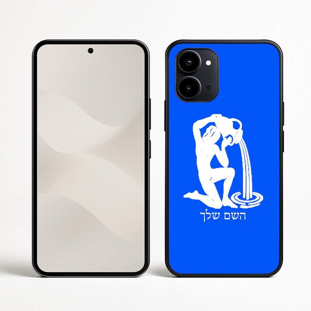 כיסוי בעיצוב אישי עם השם שלך לדגם - Nothing Phone (3a) בעיצוב מזלות - דלי