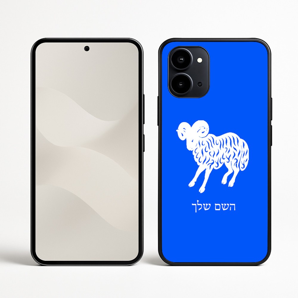 כיסוי בעיצוב אישי עם השם שלך לדגם - Nothing Phone (3a) בעיצוב מזלות - טלה