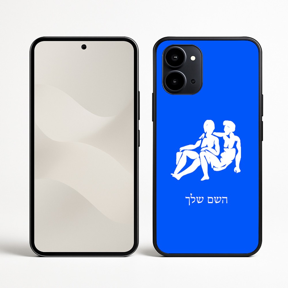 כיסוי בעיצוב אישי עם השם שלך לדגם - Nothing Phone (3a) בעיצוב מזלות - תאומים