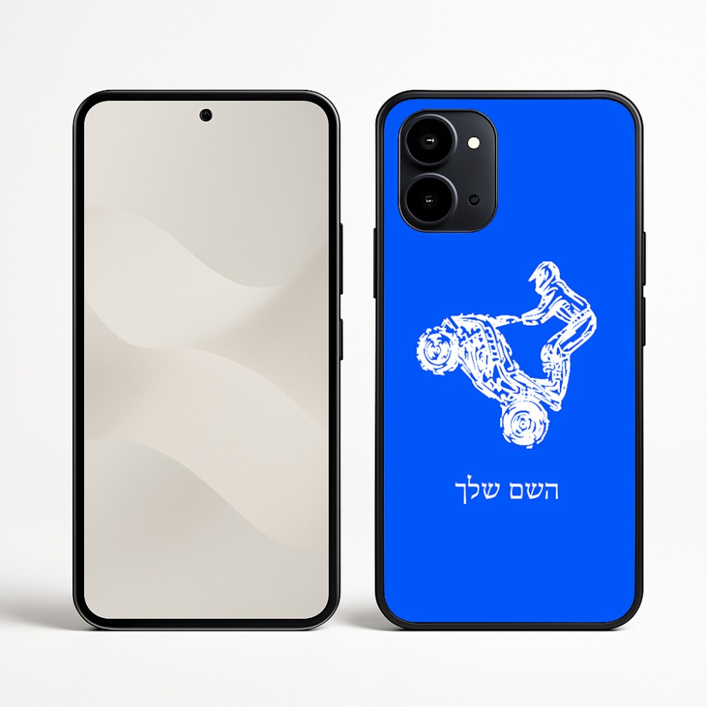 כיסוי בעיצוב אישי עם השם שלך לדגם - Nothing Phone (3a) בעיצוב רוכב טרקטורונים