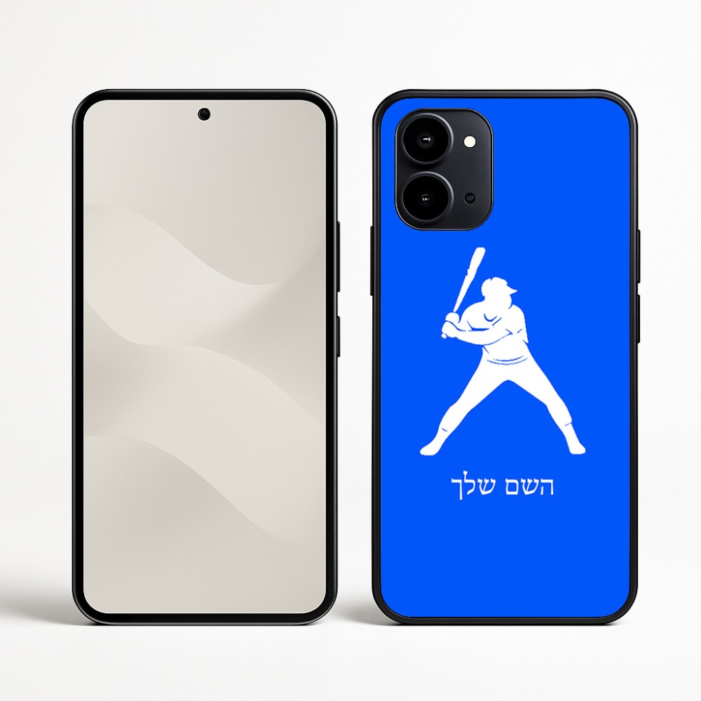 כיסוי בעיצוב אישי עם השם שלך לדגם - Nothing Phone (3a) בעיצוב שחקן בייסבול