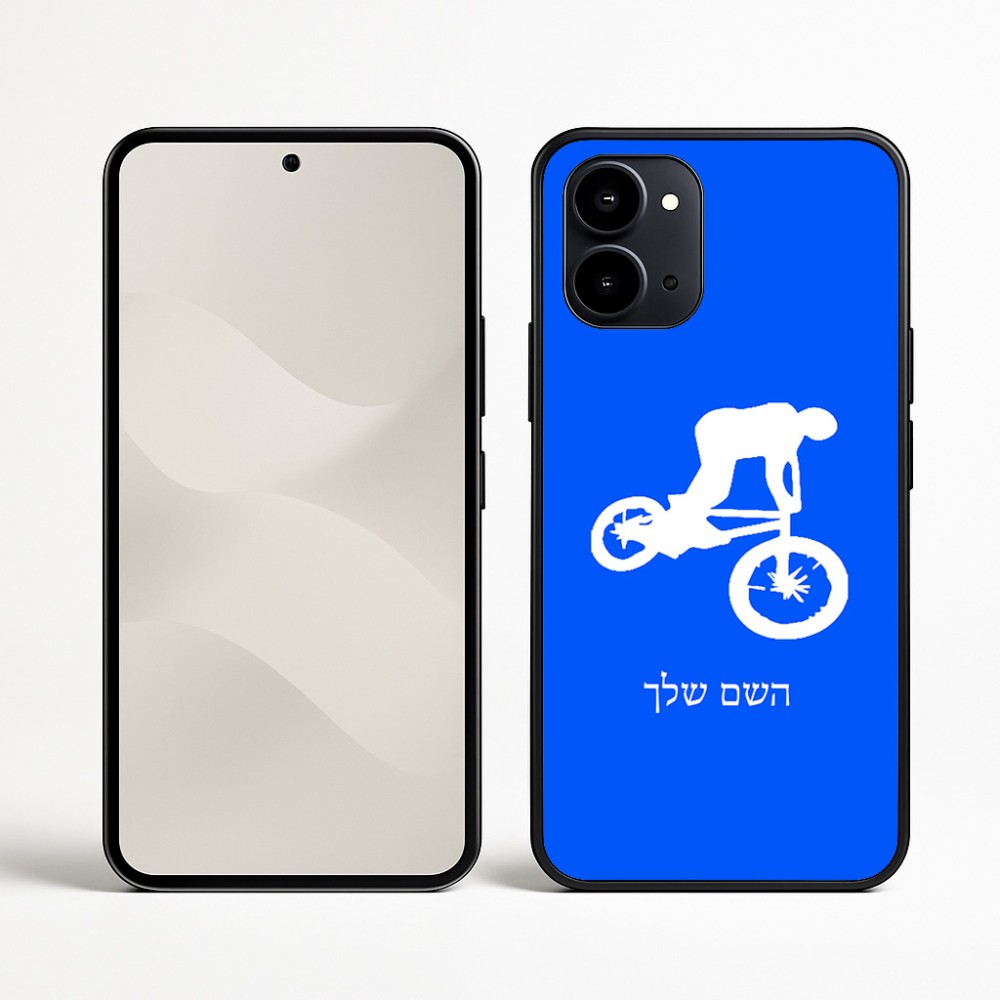 כיסוי בעיצוב אישי עם השם שלך לדגם - Nothing Phone (3a) בעיצוב רוכב אופניים