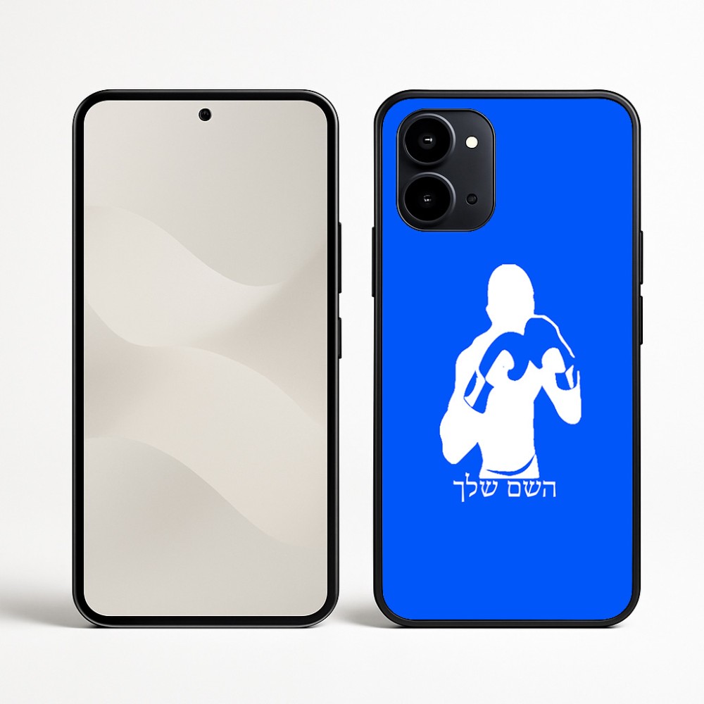 כיסוי בעיצוב אישי עם השם שלך לדגם - Nothing Phone (3a) בעיצוב אגרוף