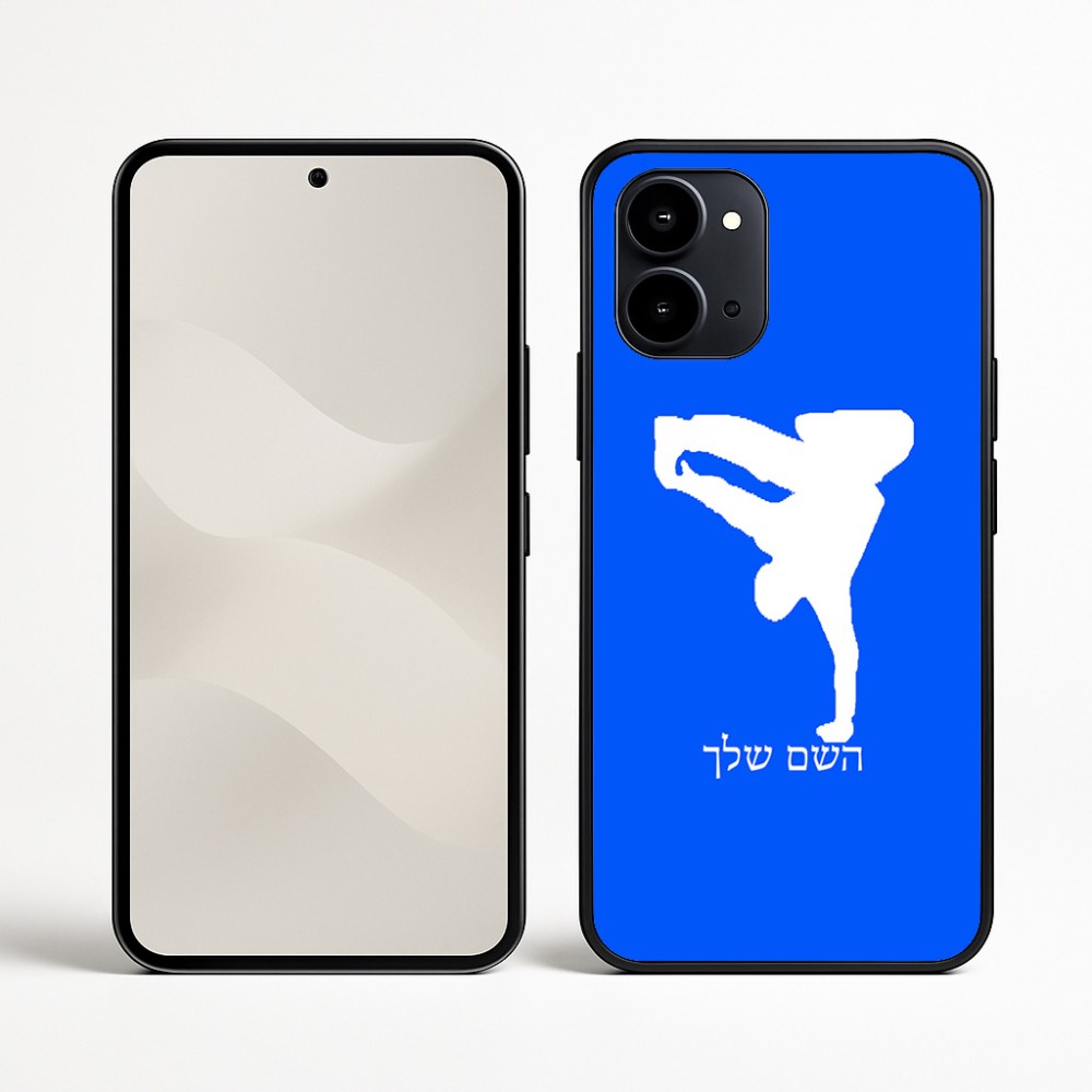 כיסוי בעיצוב אישי עם השם שלך לדגם - Nothing Phone (3a) בעיצוב ברייקדאנס