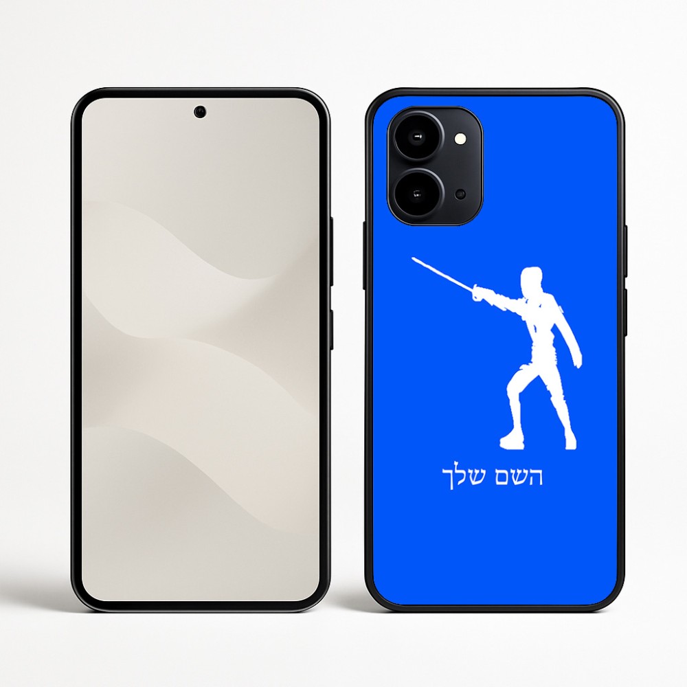 כיסוי בעיצוב אישי עם השם שלך לדגם - Nothing Phone (3a) בעיצוב לוחם סייף