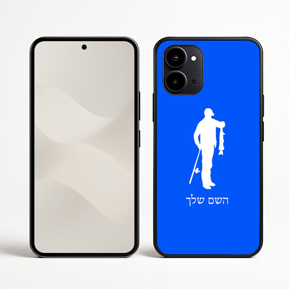 כיסוי בעיצוב אישי עם השם שלך לדגם - Nothing Phone (3a) בעיצוב פישמן