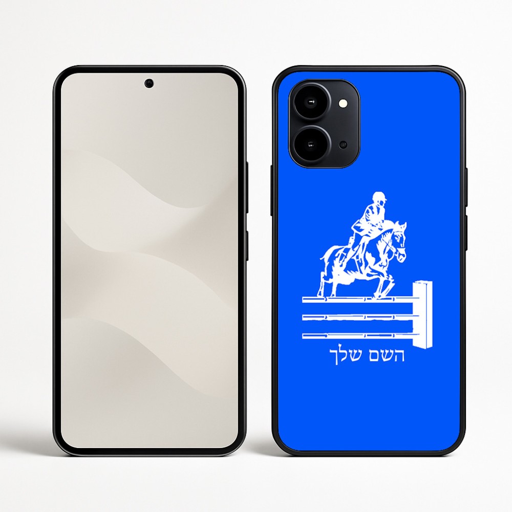 כיסוי בעיצוב אישי עם השם שלך לדגם - Nothing Phone (3a) בעיצוב רוכב סוסים
