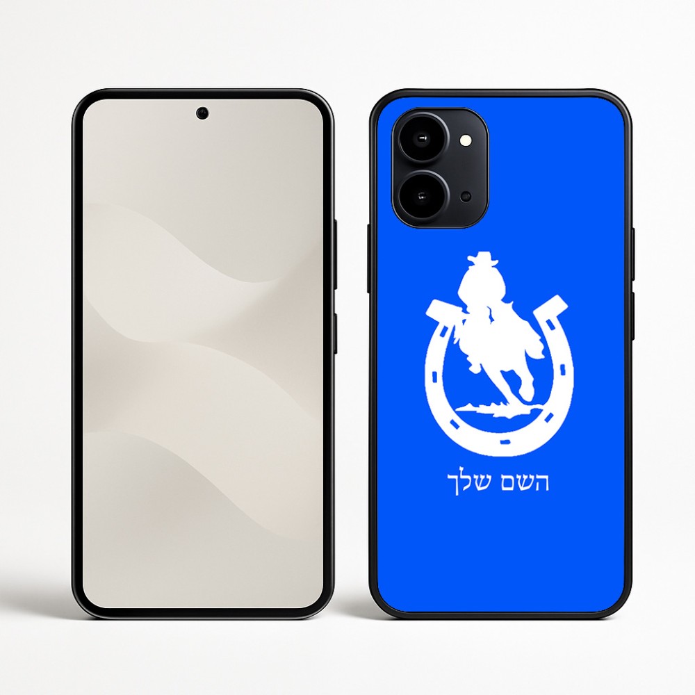 כיסוי בעיצוב אישי עם השם שלך לדגם - Nothing Phone (3a) בעיצוב פרסה וסוס