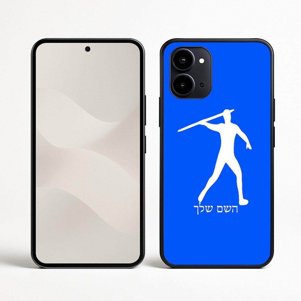 כיסוי בעיצוב אישי עם השם שלך לדגם - Nothing Phone (3a) בעיצוב זורק כידון