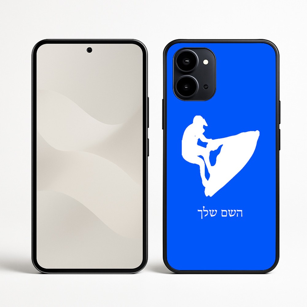 כיסוי בעיצוב אישי עם השם שלך לדגם - Nothing Phone (3a) בעיצוב אופנוע ים