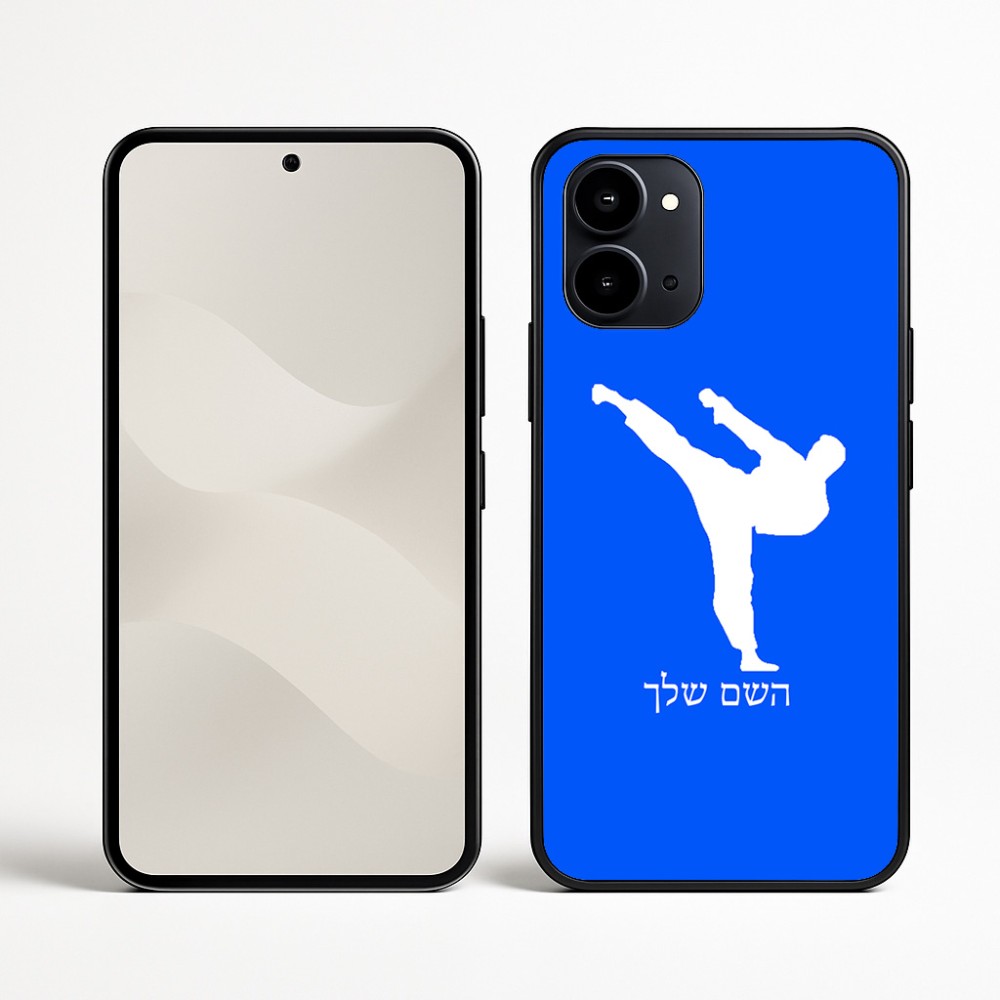 כיסוי בעיצוב אישי עם השם שלך לדגם - Nothing Phone (3a) בעיצוב קרטה
