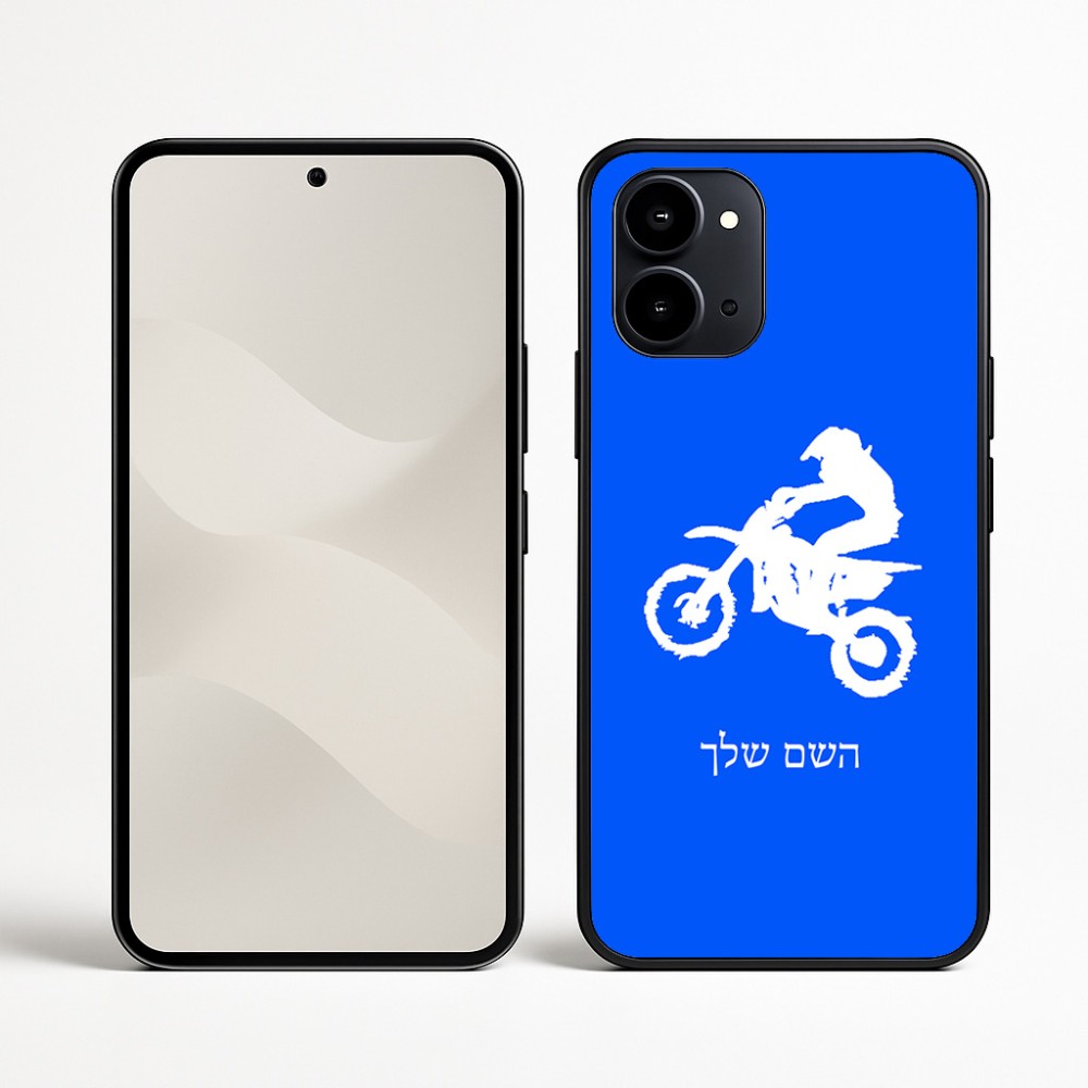כיסוי בעיצוב אישי עם השם שלך לדגם - Nothing Phone (3a) בעיצוב מוטוקרוס