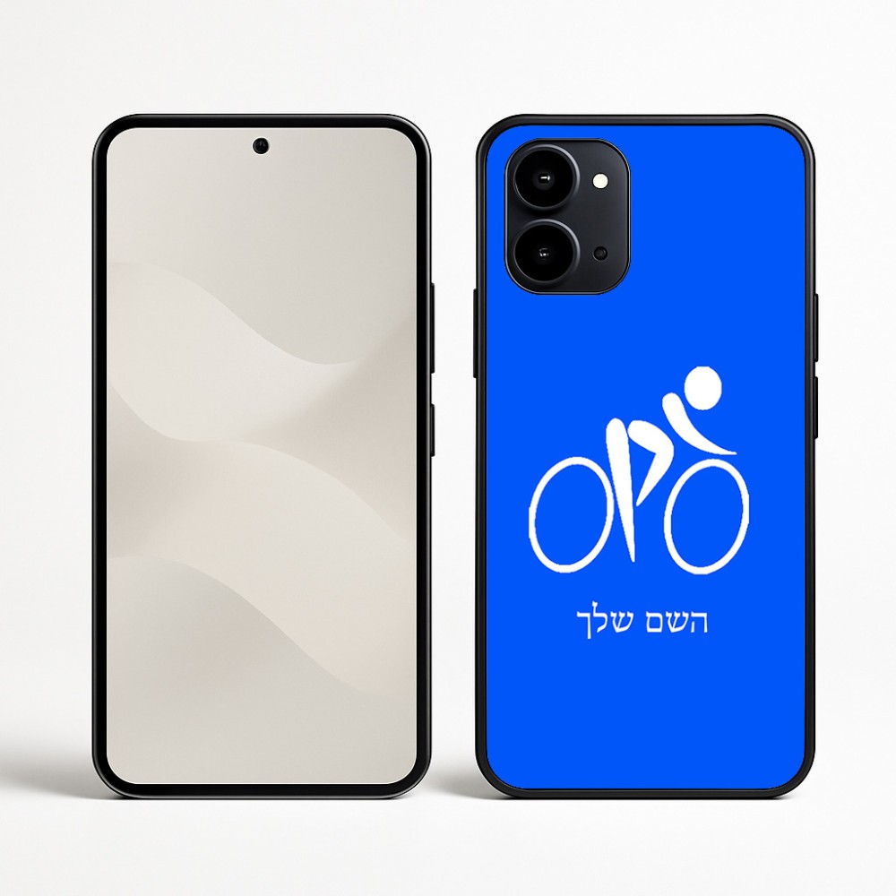 כיסוי בעיצוב אישי עם השם שלך לדגם - Nothing Phone (3a) בעיצוב אופניים אולימפיים