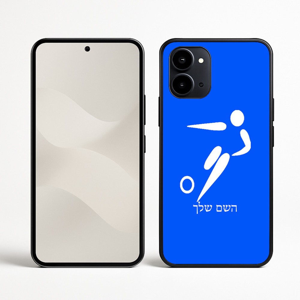 כיסוי בעיצוב אישי עם השם שלך לדגם - Nothing Phone (3a) בעיצוב כדורגל אולימפי